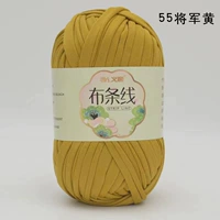 Генерал Хуан 55