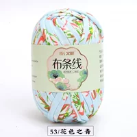 Зеленый зеленый 53