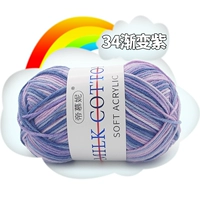 Светло -фиолетовый цветок 34 градиент фиолетовый