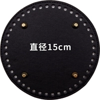 Берег черный#