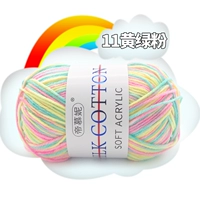 Различный 11 желтого порошка