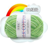 Цветок 3 зеленый сечение