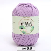 Светлый фиолетовый 19