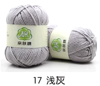 Светло -серый 17