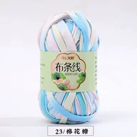 Светло -зеленый цветок 23 зефир