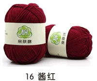 Соус красный 16