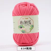 Персиковой порошок 41