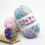 Секция окрашенной молочно-хлопковой нити, 5-прядная детская шерстяная нить средней толщины, вязаный крючком шарф ручной вязки из детской шерстяной нити, толстая нить, бесплатная доставка