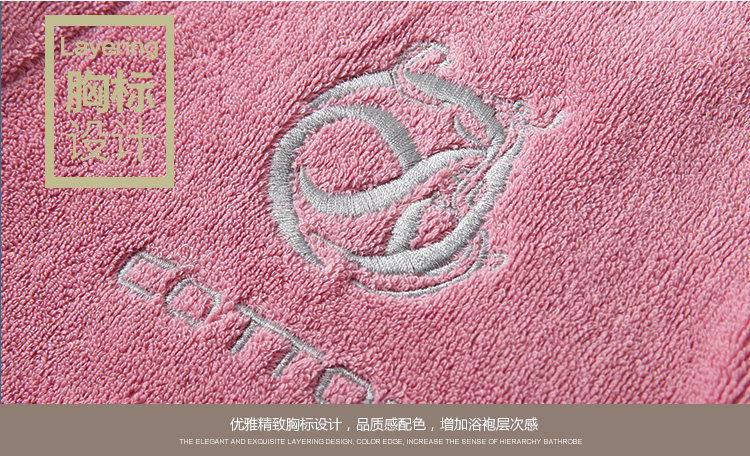 Peignoir jeunesse LF2013 - Ref 593252 Image 41