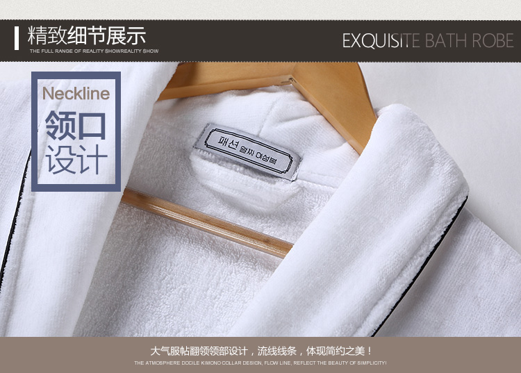 Peignoir jeunesse LF2005 - Ref 594735 Image 50