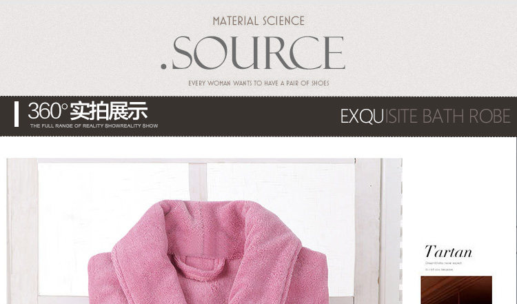 Peignoir jeunesse LF2013 - Ref 593252 Image 29