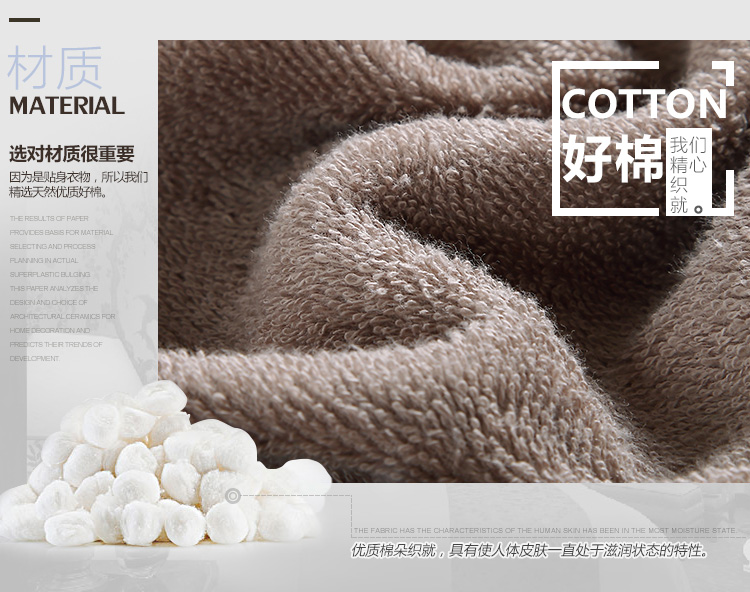 Áo choàng tắm khách sạn năm sao nam nữ mùa thu và mùa đông cotton dày áo choàng chất liệu áo choàng cotton thấm nước dành cho người lớn áo choàng ngủ nam