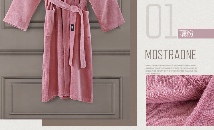 Peignoir jeunesse LF2013 - Ref 593252 Image 32