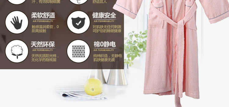 Áo choàng tắm khách sạn năm sao nam nữ mùa thu và mùa đông cotton dày áo choàng chất liệu áo choàng cotton thấm nước dành cho người lớn áo choàng ngủ nam
