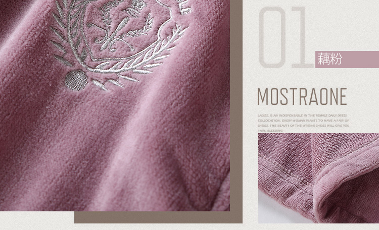 Peignoir jeunesse LF2005 - Ref 594735 Image 44