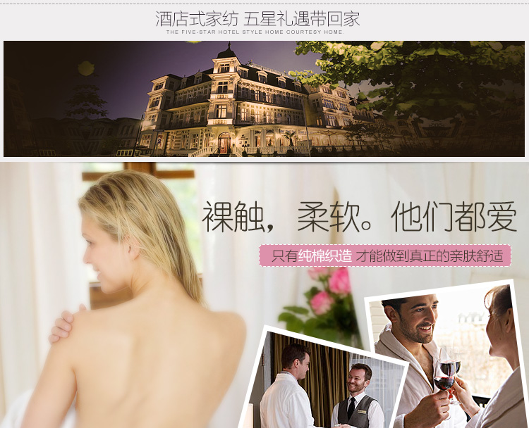 Peignoir jeunesse LF2005 - Ref 594735 Image 37