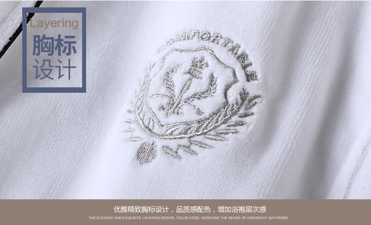 Peignoir jeunesse LF2005 - Ref 594735 Image 51