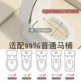 Детский туалет, большое сиденье для унитаза с ручками для девочек, детская подушка для мальчиков