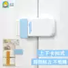 Child safety lock Open door lock buckle Baby anti-pinch hand lock Baby protection open refrigerator door Cabinet door lock buckle