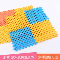 Swimming pool non-slip mat Bathroom hollow non-slip plastic board PVC toilet shower mat