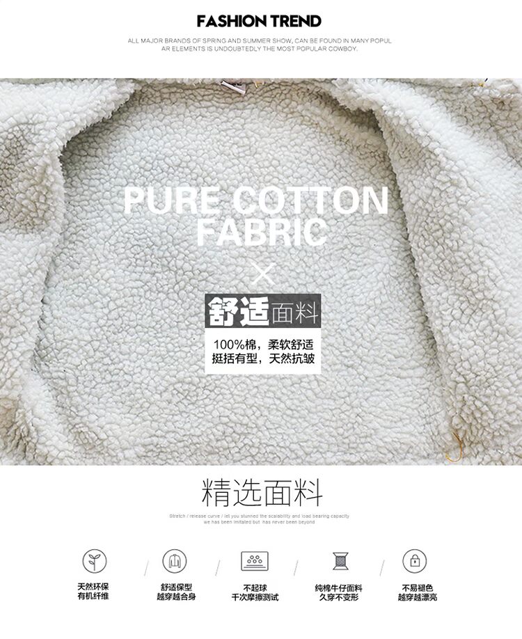 Quần áo thu đông cho bé gái cộng với áo khoác nhung nhung 2018 mới 1-5 tuổi cho bé áo khoác da cừu dày 3 mùa đông thủy triều quần áo trẻ em hàn quốc