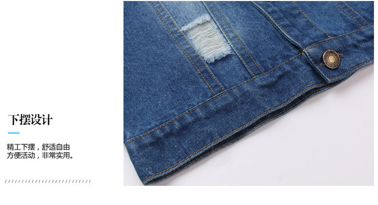 Gilet enfant BABY en toile - Ref 2069176 Image 35