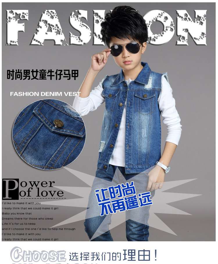 Gilet enfant BABY en toile - Ref 2069176 Image 17