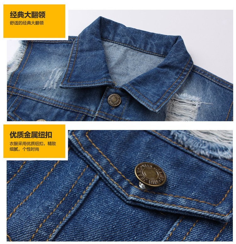 Gilet enfant BABY en toile - Ref 2069176 Image 22