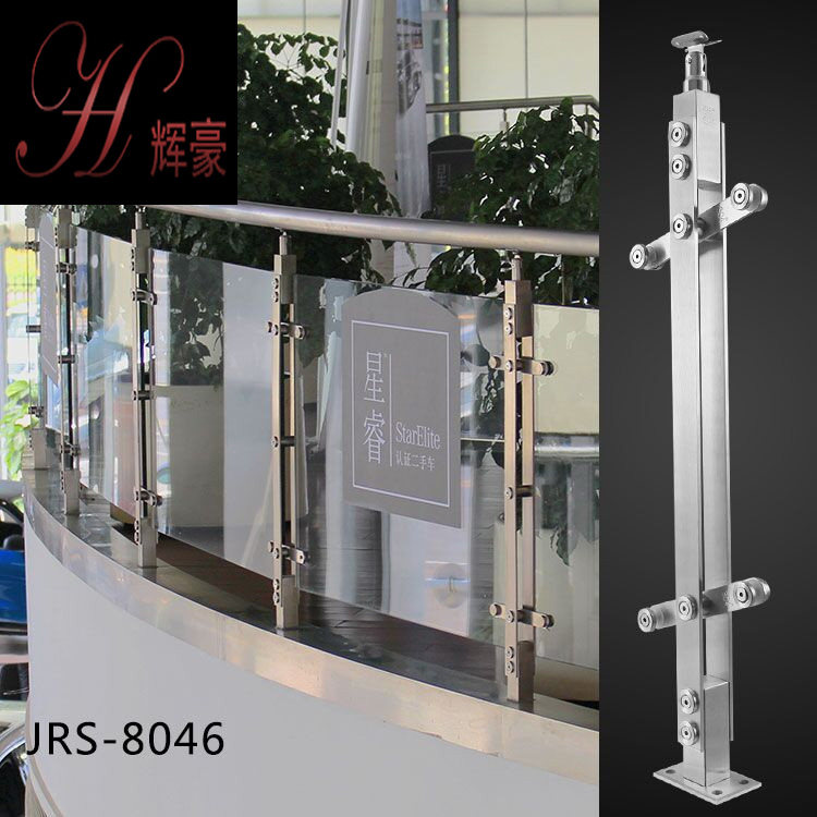 Stair handrail guardrail Balcony glass 304 stainless steel column Jinrisheng project stair villa railing