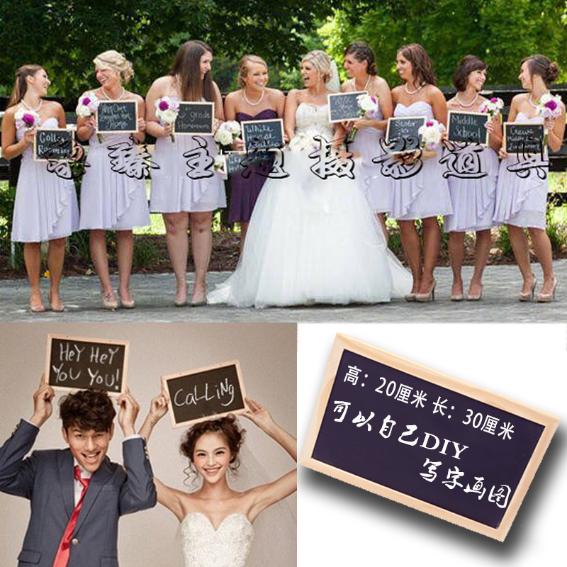 Wedding Photo Camera Photo Gallery Photo Props Collective Graduation Photo Korean-style Brigade Shooting Small Blackboard Photography Advertising Message for Furnishing Props
