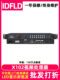 lingxingyu x102 x104 x200 x100 풀 컬러 전자 화면 컨트롤러 LED 디스플레이 비디오 프로세서