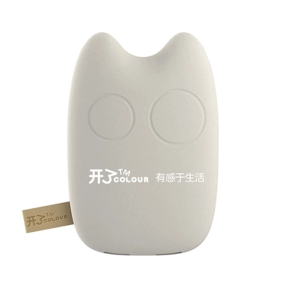 Đã mở kho tàng sạc điện di động My Neighbor Totoro dung lượng lớn 7200 mAh chứng nhận hàng không dân dụng có thể ở trên máy bay - Ngân hàng điện thoại di động