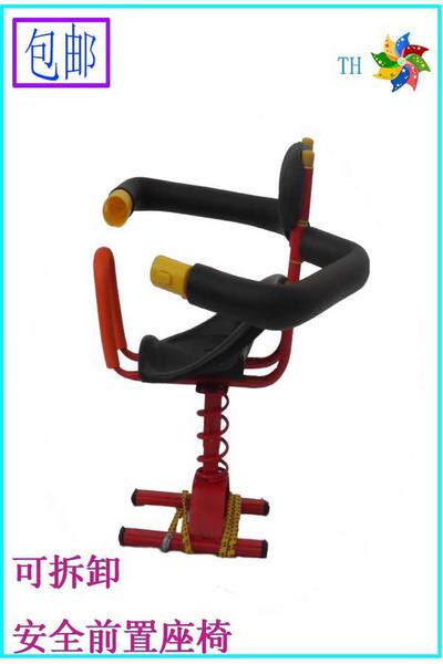 siège enfants pour vélo - Ref 2415060 Image 25