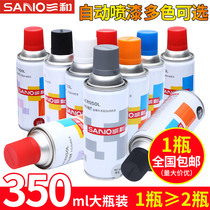 Sanhe self-spray paint hand-cranked automatic spray paint car motorcycle paint wall graffiti paint black and white paint