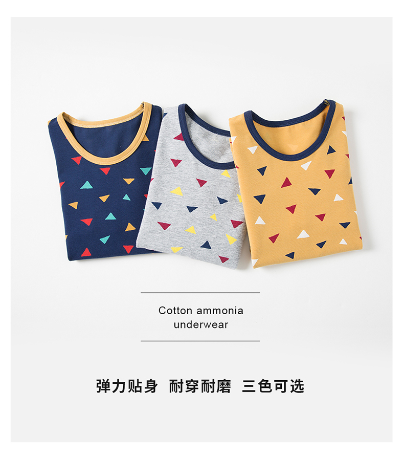 Top đồ lót dưa dưa nhiệt bé trai lớn nam thun cotton mềm mại top quần mùa thu đồ ngủ - Quần áo lót quần áo bé trai