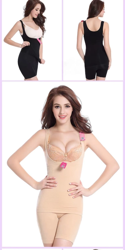 尚 魅 Sau sinh corset corset hỗ trợ nâng ngực hông phiên bản phù hợp với phần mỏng chính hãng đồ lót định hình