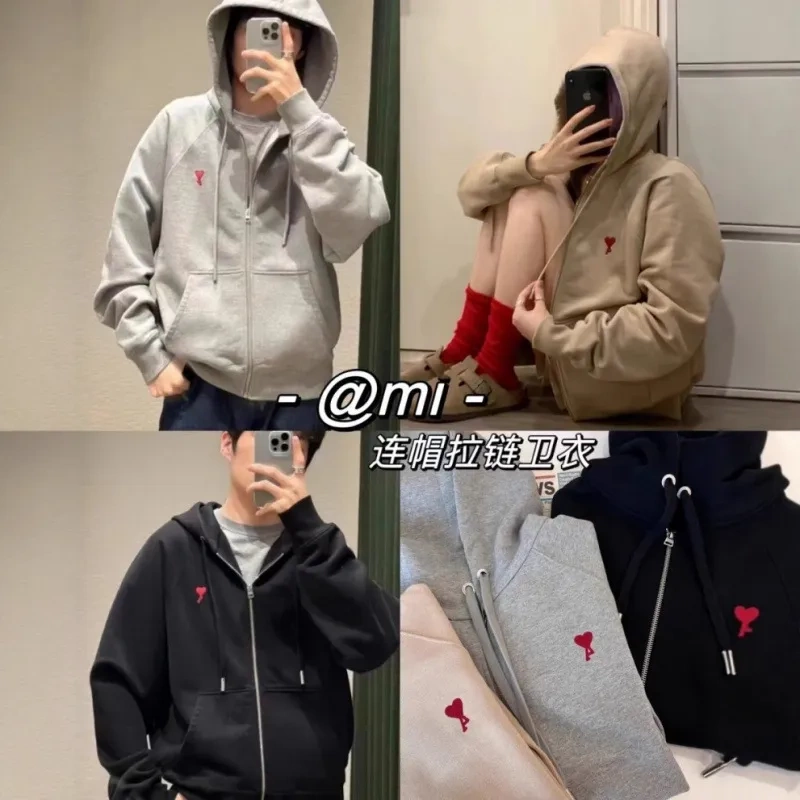 Am* Unisex Zipper Hoodie with Heart Embroidery, Casual Loose Cotton Cardigan Jacket, Cross-Border Shipping