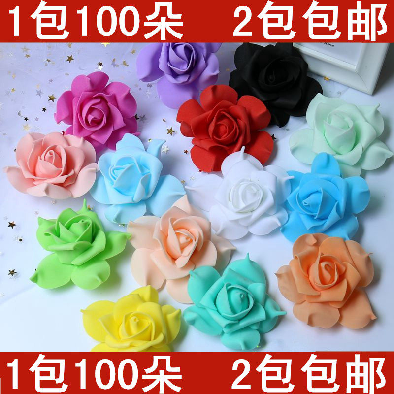 Simulation foam rose head pinch corner chicken mouth flower 7-8cm flower ball diy flower pe flower wedding wedding arrangement