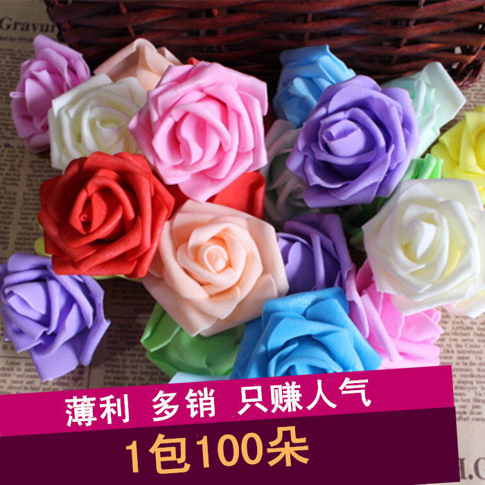 Simulation pe foam rose flower 6-7cm flower head wedding flower fake flower Valentine's Day bouquet packaging