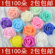 Emulation PE Rose Flower Head 6cm Foam Rose Flowers Wedding Celebration Flowers Fake Flowers Valentines Day Bouquet Packaging Material