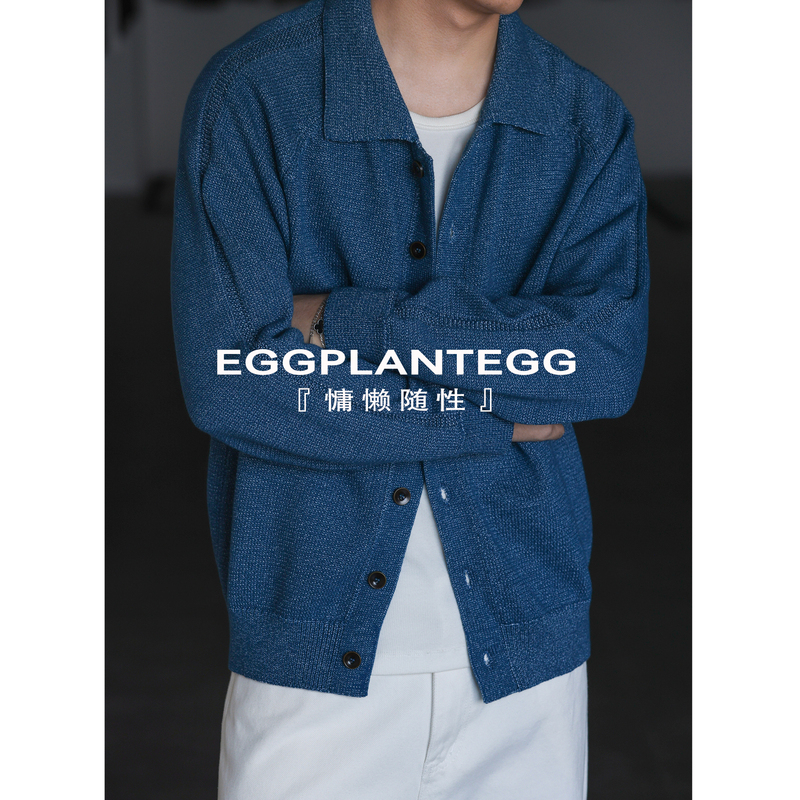 Eggplantegg【Symphony of Colors】Cardigan, Quiet Luxury, Simple Lapel, Single-Breasted Knitted Sweater Jacket for Men