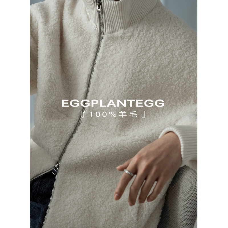 Eggplantegg【100% Lamb Wool】Fluffy Knitted Cardigan Jacket Men's Stand-Up Collar Ribbed Wool Jacket