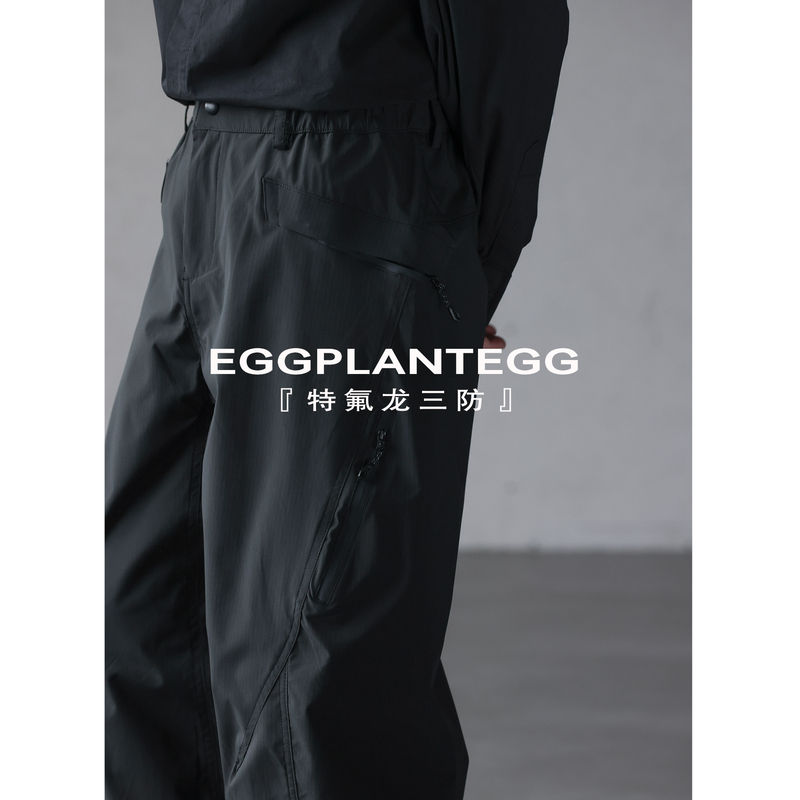 Eggplantegg【Teflon Triple Protection】Functional Multi-Pocket Cargo Pants for Men, Quick-Drying Hiking Knife-Cut Pants