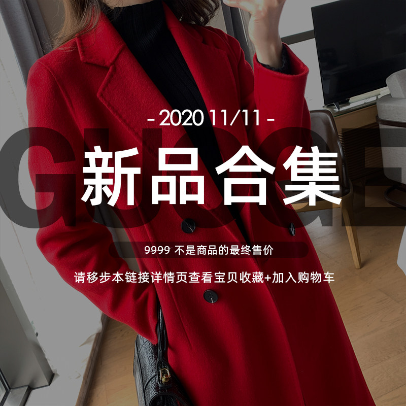 New product preheating Slide down to view the details page Please consult customer service