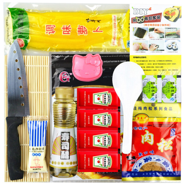 光庆 寿司材料食材+工具16件套 ¥13.9包邮 光庆 寿司材料食材+工具16件套 ¥13.9包邮