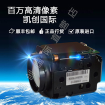 Special sale Million HD 10x DRONE aerial telemedicine Dental hand surgery Shadowless lamp camera