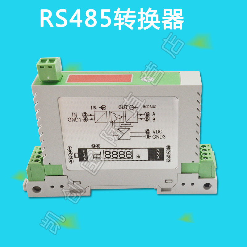 PTZ decoder conversion RS485 control Voltage level conversion RS485 control Accept customization