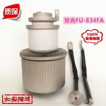 Jiangxi Jinglight FU-834FA tube industry high frequency dielectric heating equipment for shock and amplification