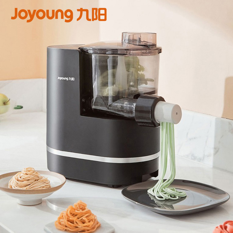 Jiuyang Noodles Machine Ceramic Non Stick Screw Rod Automatic Weighing Family Fully Automatic Water Adding and pressing surface AllL1