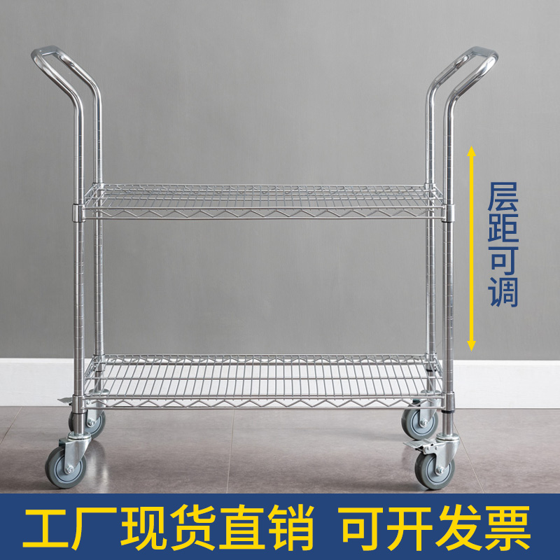 E-commerce warehouse sorting car Logistics pick-up truck with truck Double-decker material car trolley turnover picking truck
